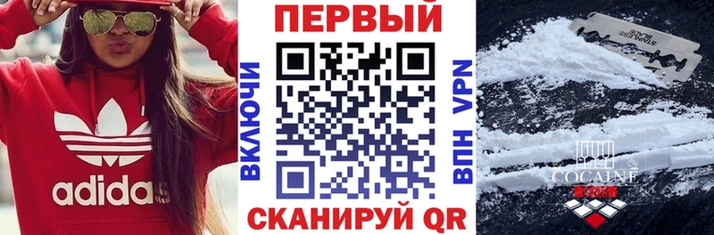 hydra сайт  Алушта  АМФ Premium 