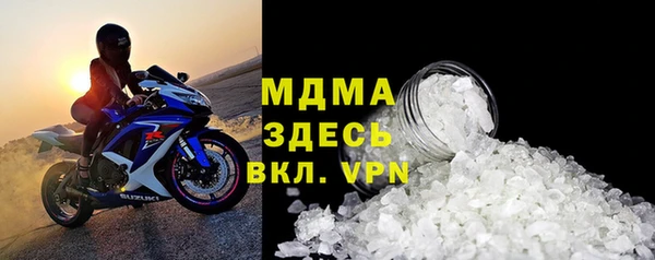 героин Алексеевка