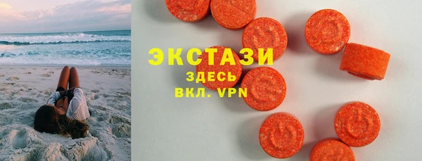 прущие крисы Алзамай