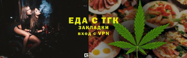 героин Алексеевка