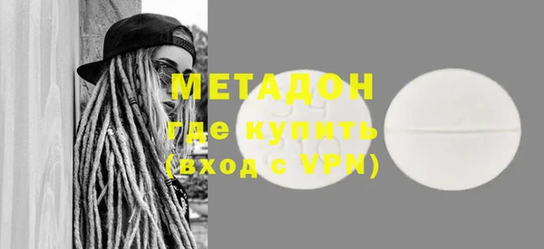 MESCALINE Алексин