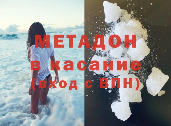 героин Алексеевка