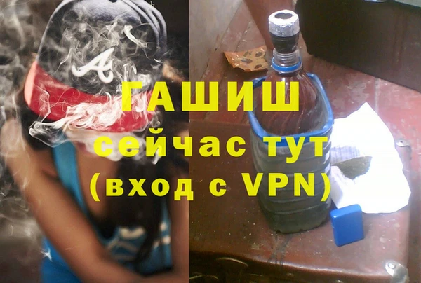 героин Алексеевка