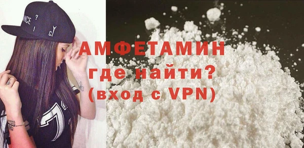 прущие крисы Алзамай