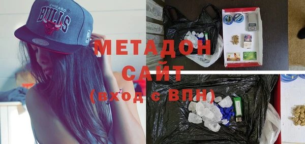 героин Алексеевка
