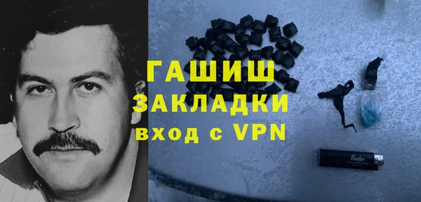 прущие крисы Алзамай