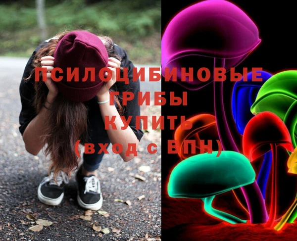 прущие крисы Алзамай