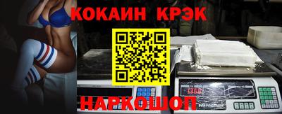 меф Янаул