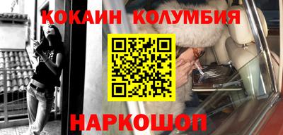 меф Янаул
