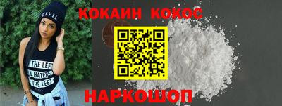 меф Янаул