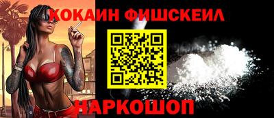 скорость Ярославль