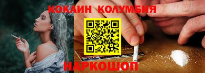 скорость Ярославль