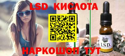 скорость Ярославль