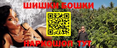 меф Янаул