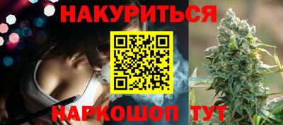 ALPHA PVP Ярцево