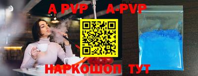 скорость Ярославль