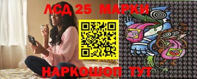 скорость Ярославль