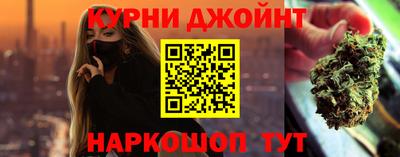 скорость Ярославль