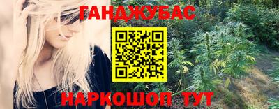 скорость Ярославль