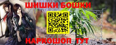 скорость Ярославль