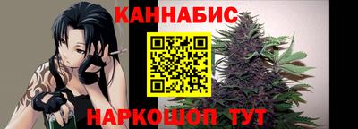 скорость Ярославль
