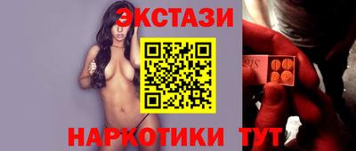 скорость Ярославль