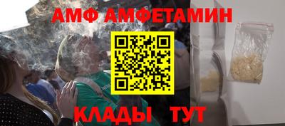 скорость Ярославль