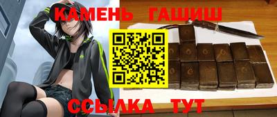 ALPHA PVP Ярцево