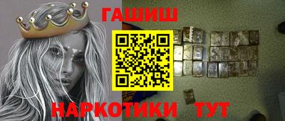 скорость Ярославль