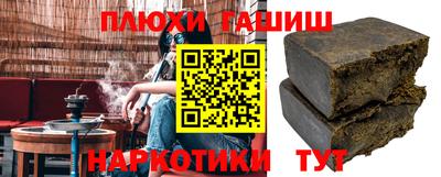 меф Янаул