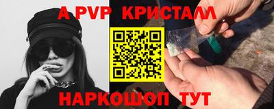скорость Ярославль