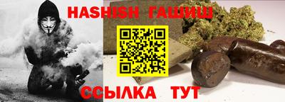 меф Янаул