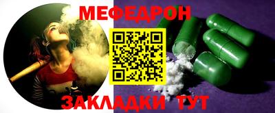скорость Ярославль