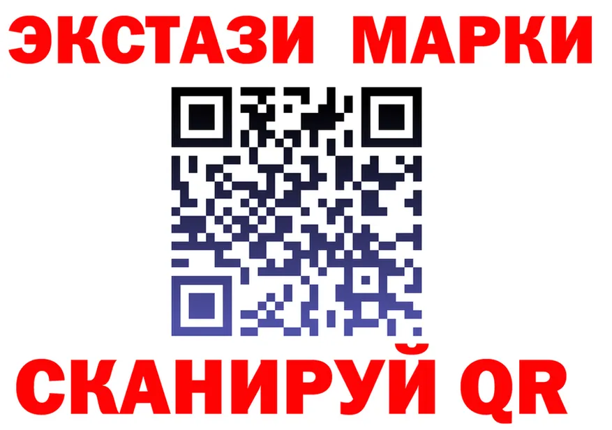 Продажа наркотиков darknet клад Алушта