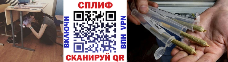 kraken ONION  Алушта  мориарти состав  Марихуана индика 